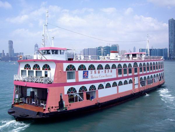 Victoria Harbour Dinner Cruise - Man Lok