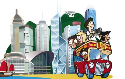 Hong Kong big bus tour