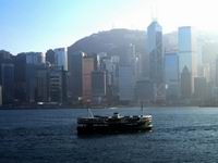 star ferry