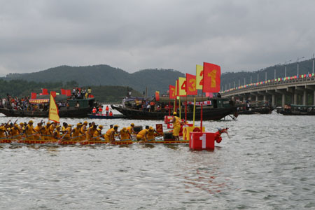 Hong Kong Dragon Boat Festival