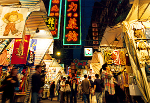 lady Market in Mongkok