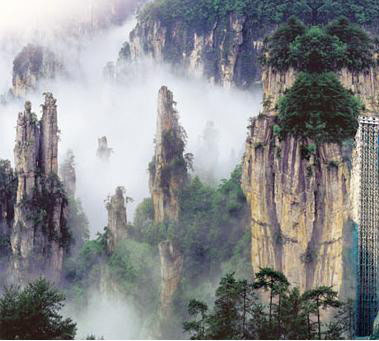 Zhangjiajie