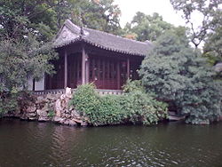 canglangting, suzhou