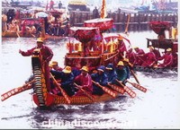 Dragon Boat Race