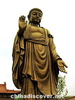 Lingshan Great Buddha