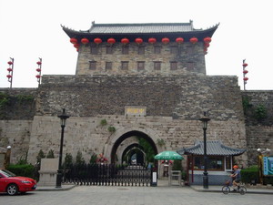Lingu Temple