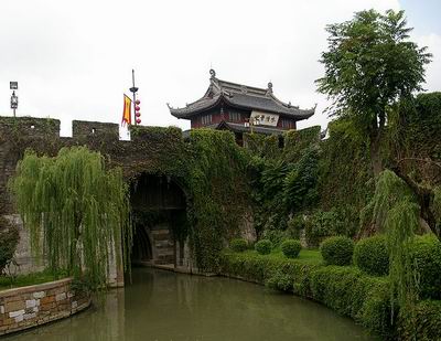 Panmen City Gate