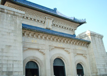 Sun Yat Sen Mausoleum