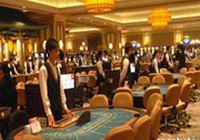 casinos of macau