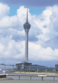 Macau Tower Convention & Entertainment Centre