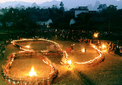 qingyuan