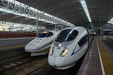 Shanghai railway station