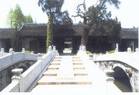 confucius temple