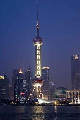 oriental pearl tv tower