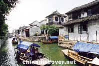 zhujiajiao