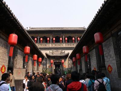 pingyao old town