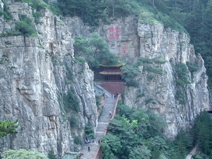 Hengshan Mountain