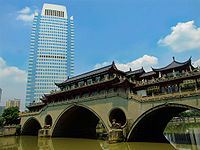 Anshunlang bridge in Chengdu