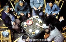 Tea Houses in Chengdu