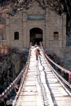 Xiaojin