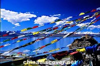 Namtso Lake