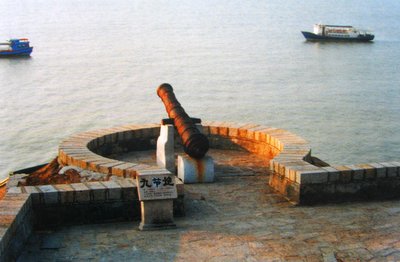 Hulishan Cannon Fort