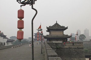 Xian