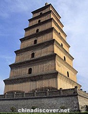 Big Wild Goose Pagoda