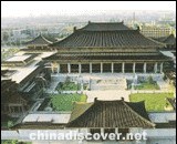 Shannxi Provincial History Museum