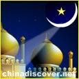 Muslems