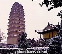 Small Wild Goose Pagoda