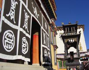 Temple of the 5 Wisdom Buddhas, Ringha