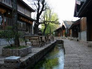 shuhe old town