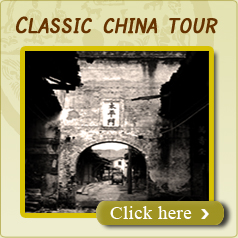 classic china tour