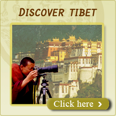 disover Tibet