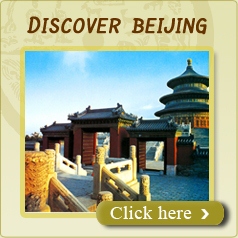 Beijing tours