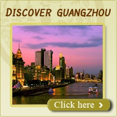 Guangzhou one day tour 