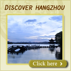 8 days Shanghai, Suzhou, Hangzhou tour