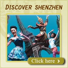 3 days Shenzhen City Tour