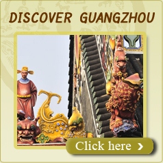 4 days Guangzhou and Foshan City Tour