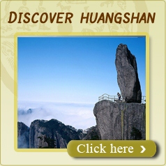 huangshan xihai grand canyon hikking tour